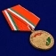 Медаль "Участник боевых действий в Таджикистане" без удостоверения
