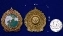 Орден знак За экспедицию на остров Врангеля  №2182