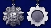 Сувенирная медаль "За отличие в воинской службе" 2 степени №635(399)
