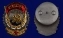 Сувенирный орден Трудового Красного Знамени №640(404) без удостоверения