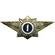 Знак нагрудный Классность офицерского состава МВД "1"