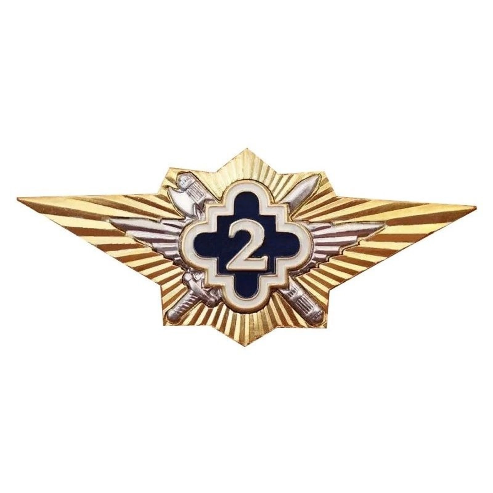 Знак нагрудный Классность офицерского состава ФСИН "2"