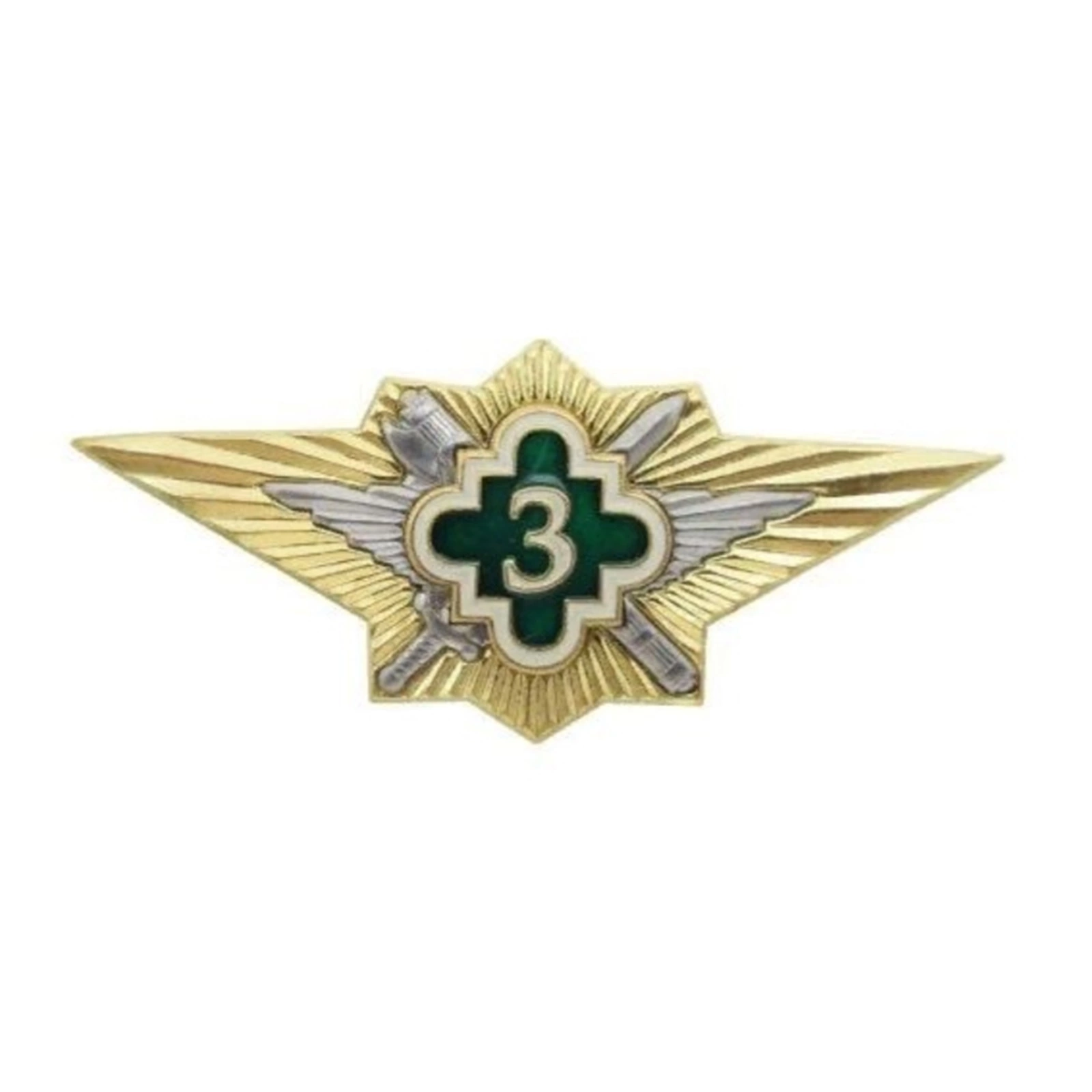 Знак нагрудный Классность офицерского состава ФСИН "3"
