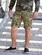 Оригинальные шорты британской армии MP-camo