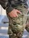 Оригинальные шорты британской армии MP-camo