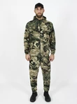 Маскхалат камуфляж Woodland Grey