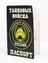Обложка для паспорта Танковые войска №N151