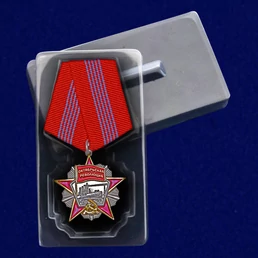 Сувенирный орден Октябрьской Революции №691(454)