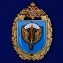 Нагрудный знак 31-я отдельная гвардейская десантно-штурмовая бригада №1987