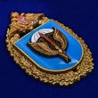 Нагрудный знак 31-я отдельная гвардейская десантно-штурмовая бригада №1987