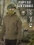 Куртка мужская Kamukamu тактическая военная демисезонная на флисе ткань Softshell цвет Олива зеленая
