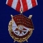 Сувенирный орден Красного Знамени на колодке №658(424)
