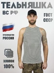 Майка-тельняшка ВС РФ х/б оливковая полоса