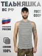 Майка-тельняшка ВС РФ х/б оливковая полоса