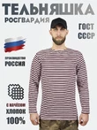 Тельняшка Росгвардия длинный рукав зимняя х/б с начесом краповая полоса