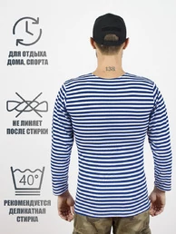 Тельняшка ВДВ длинный рукав зимняя х/б с начесом голубая полоса