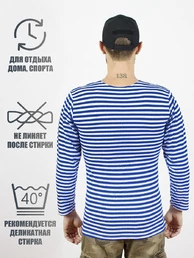 Тельняшка ВДВ длинный рукав х/б Интерлок голубая полоса