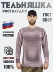 Тельняшка Росгвардия длинный рукав х/б Интерлок краповая полоса