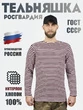 Тельняшка Росгвардия длинный рукав х/б Интерлок краповая полоса