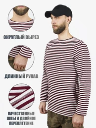 Тельняшка Росгвардия длинный рукав х/б Интерлок краповая полоса