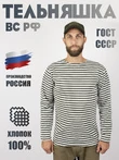 Тельняшка ВС РФ длинный рукав х/б оливковая полоса