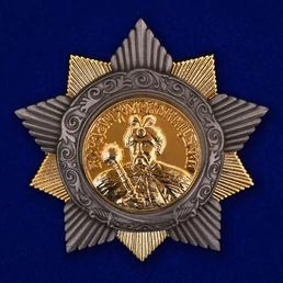 Сувенирный орден Богдана Хмельницкого 1 степени (СССР) №670(436)