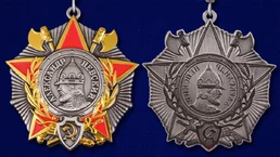 Сувенирный орден Александра Невского на колодке №1601