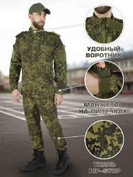 Костюм ВКБО (ВКПО) армейский нового образца ткань рип-стоп