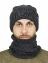 Комплект зимний с искусственным мехом  шапка + шарф цвет серый
