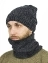 Комплект зимний с искусственным мехом  шапка + шарф цвет серый