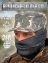 Кепка BDU Kamukamu военно-полевая ткань Rip-stop камуфляж AT-digital