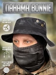 Панама Bonnie камуфляжная цвет typhon