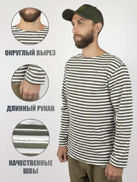 Тельняшка ВС РФ длинный рукав х/б оливковая полоса