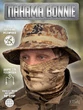 Панама со шнурком Bonnie туристическая цвет камуфляж Tropentarn dark