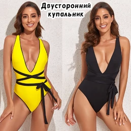 Купальник женский слитный двусторонний с декольте и поясом цвет желтый