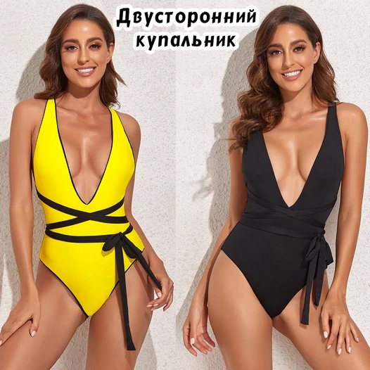 Купальник женский слитный двусторонний с декольте и поясом цвет желтый
