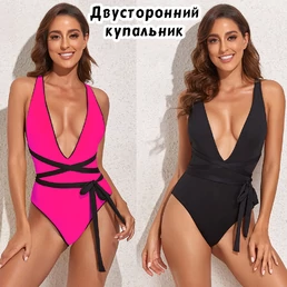Купальник женский слитный двусторонний с декольте и поясом цвет розовый