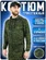 Костюм трикотажный летний камуфляж цифра зеленая