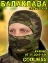 Балаклава тактическая Coolmax мужская летняя камуфляж лесной военный