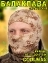 Балаклава тактическая Coolmax мужская летняя камуфляж Цифровая Пустыня (Digital desert)