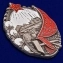 Сувенирный орден Трудового Красного Знамени Таджикской ССР №769(324)