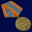 Сувенирная медаль За взятие Будапешта. 13 февраля 1945" №618 (380)