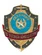 Знак на булавке из алюминия Дежурный по военной комендатуре