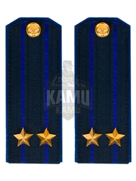 Погоны ФСБ на китель цвет синий картон, звание Подполковник 14х5,5см