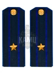Погоны ФСБ на китель цвет синий картон, звание Майор 14х5,5см