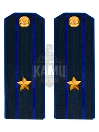 Погоны ФСБ на китель цвет синий картон, звание Майор 14х5,5см