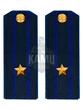 Погоны ФСБ на китель цвет синий картон, звание Майор 14х5,5см