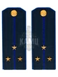 Погоны ФСБ на китель цвет синий картон, звание Старший Лейтенант 14х5,5см
