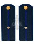 Погоны ФСБ на китель цвет синий картон, звание Младший лейтенант 14х5,5см