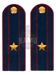 Погоны ФСИН на КИТЕЛЬ картон (в сборе) укомплектованные с фурнитурой звание Майор 14х5 см